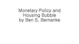 【プレゼンテーション】Monetary Policy and Housing Bubble