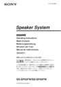 SonySPEAKERSYSTEM(SS-SP42FW,SP40FW)