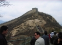 Great Wall of China